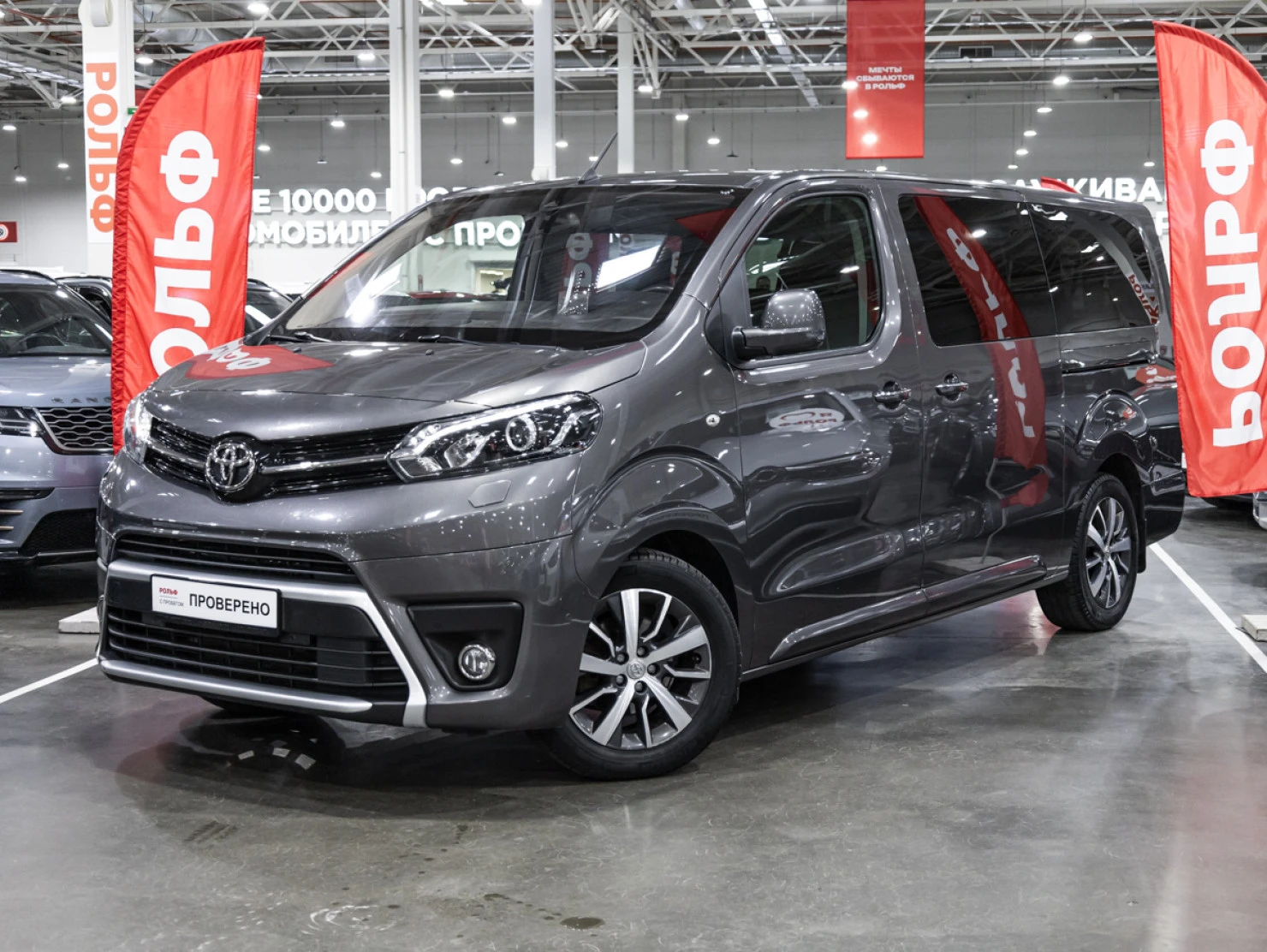 Toyota ProAce, 2018
