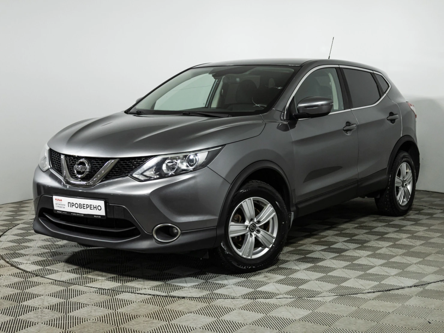 Nissan Qashqai, 2016