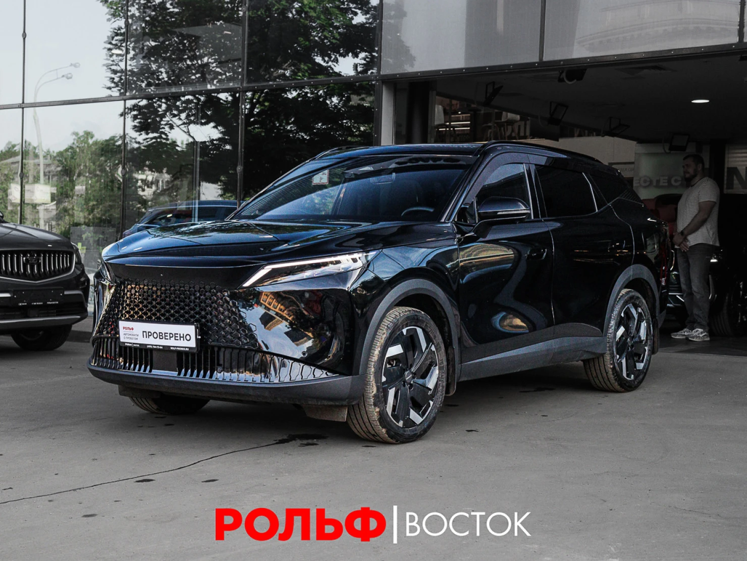 OMODA C7, 2025
