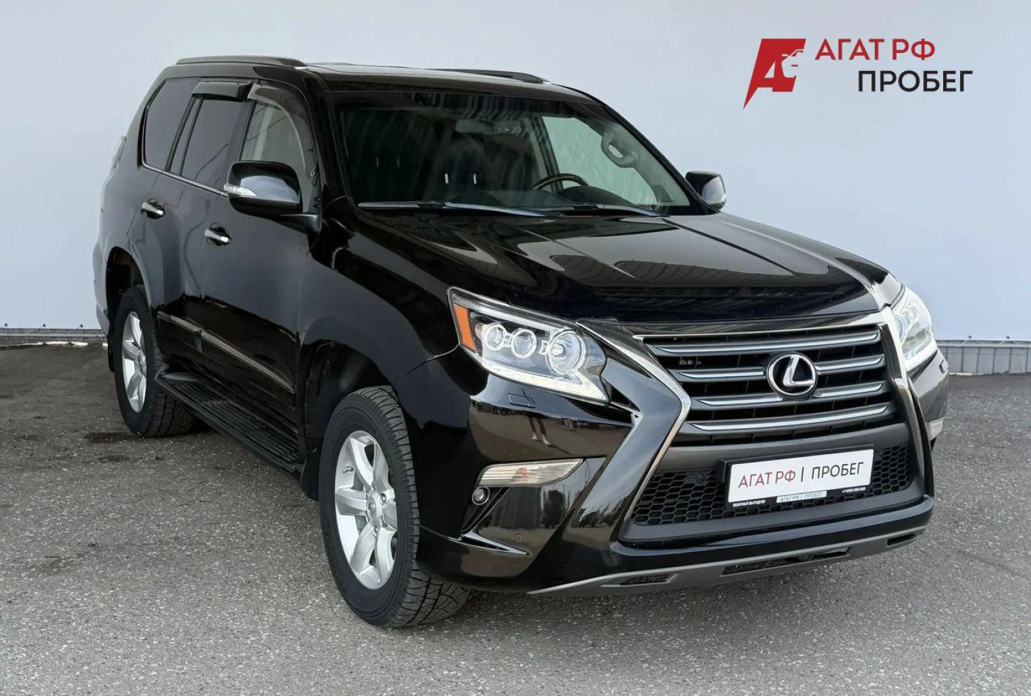 Lexus GX, 2016