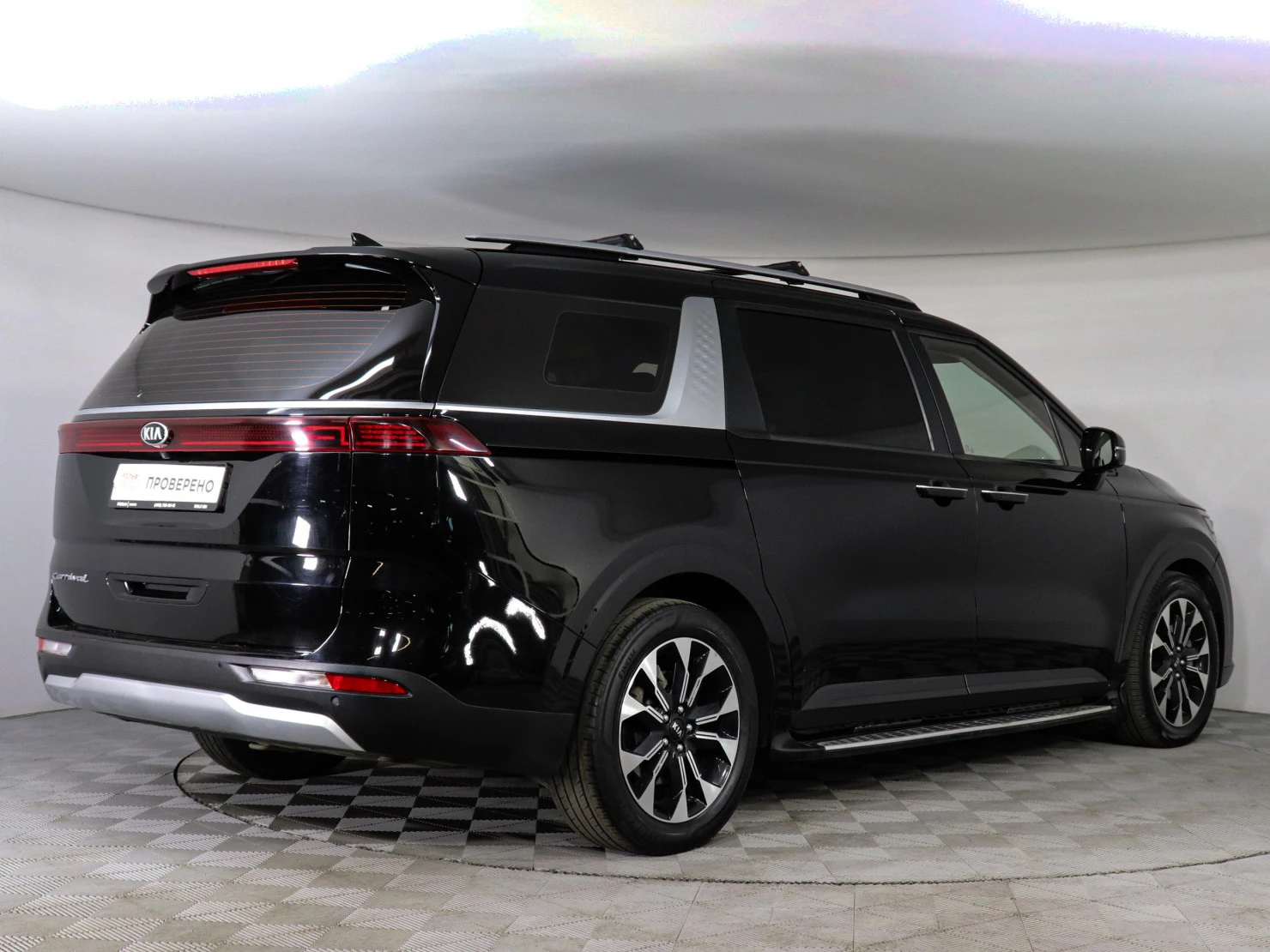 Kia Carnival, 2021