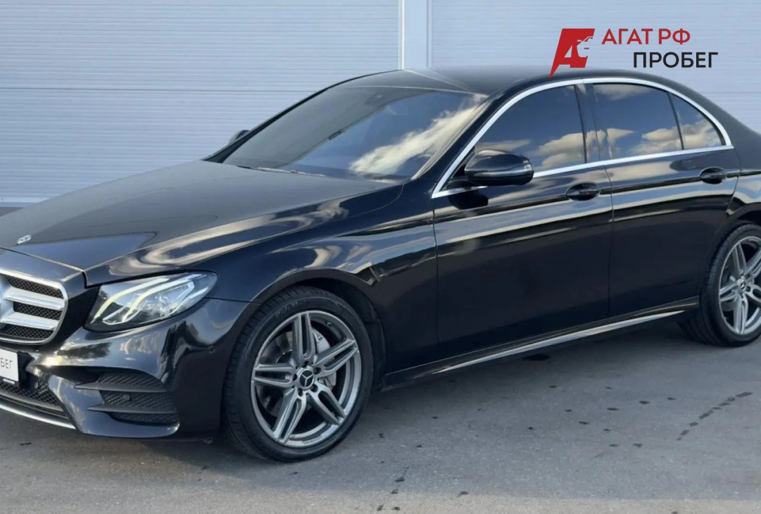 Mercedes-Benz E-Класс, 2019