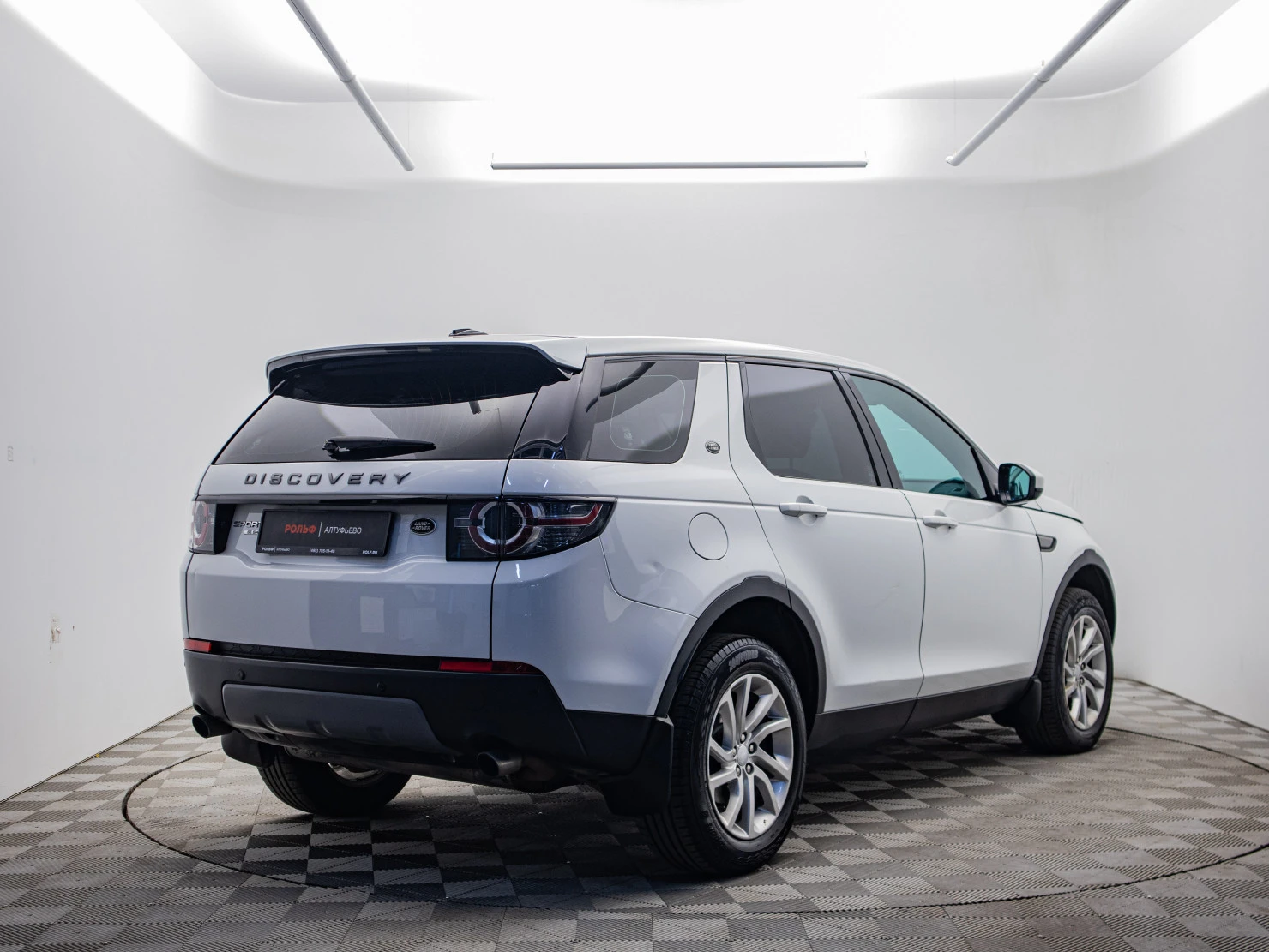 Land Rover Discovery Sport, 2015
