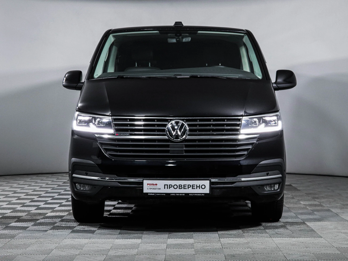 Volkswagen Multivan, 2020