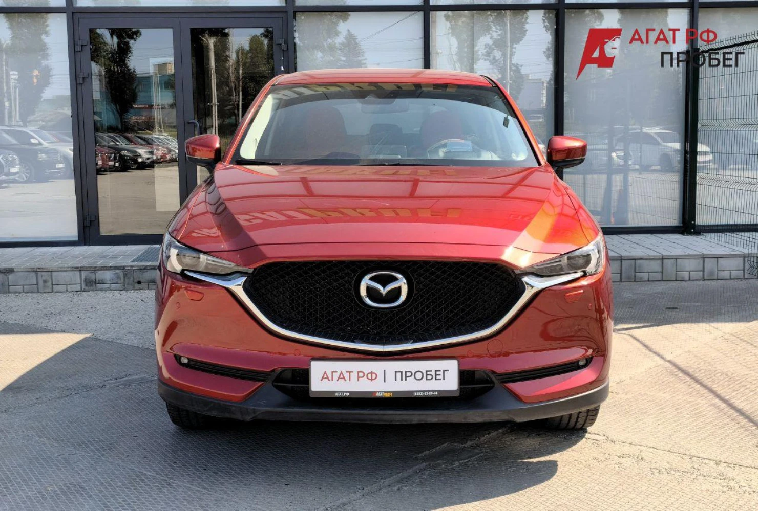 Mazda CX-5, 2020
