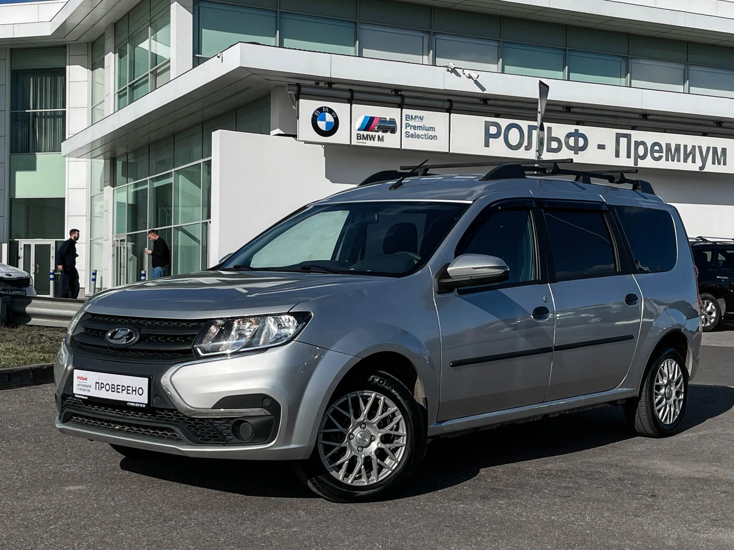 LADA (ВАЗ) Largus, 2024