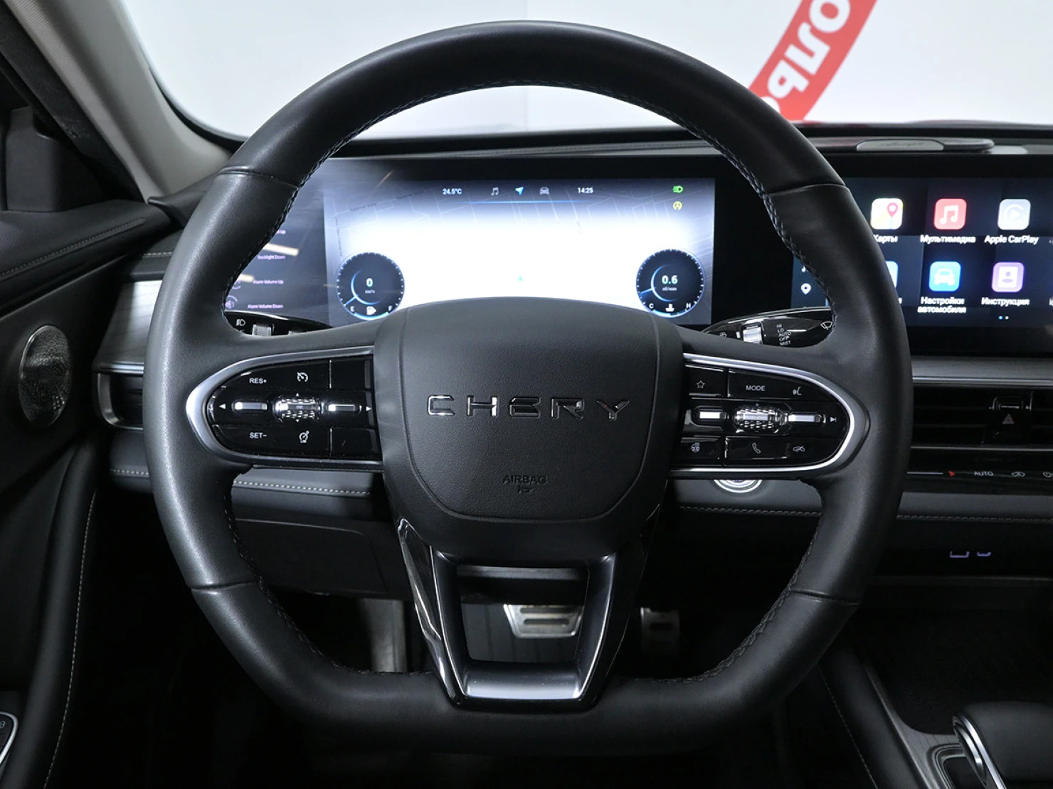 Chery Arrizo 8, 2024