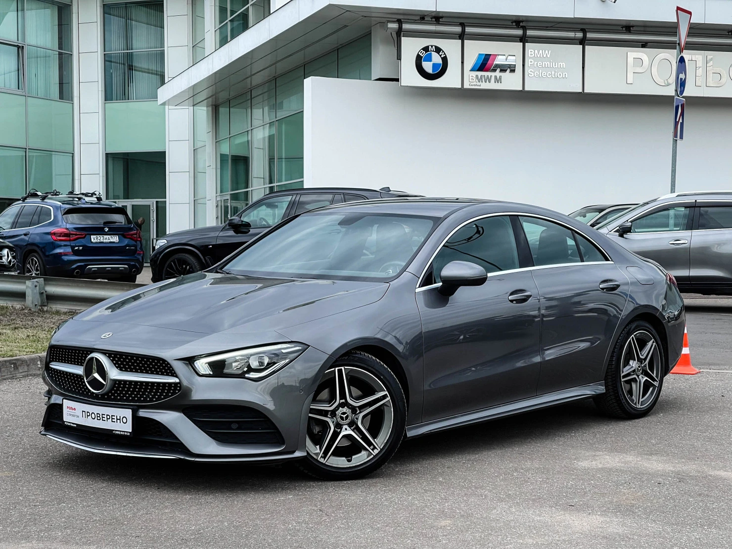 Mercedes-Benz CLA, 2021