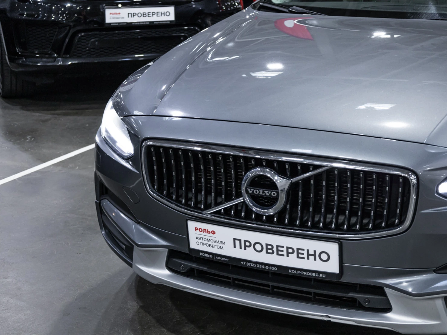Volvo V90 Cross Country, 2019