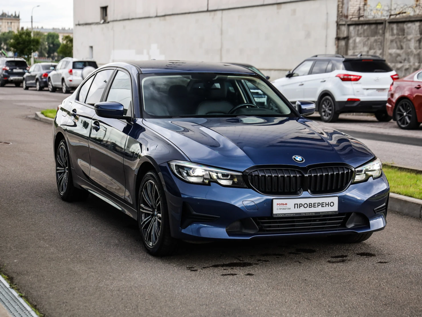 BMW 3 серии, 2020