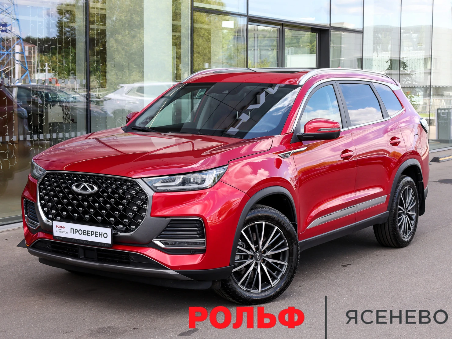 Chery TIGGO 8 Pro MAX, 2022