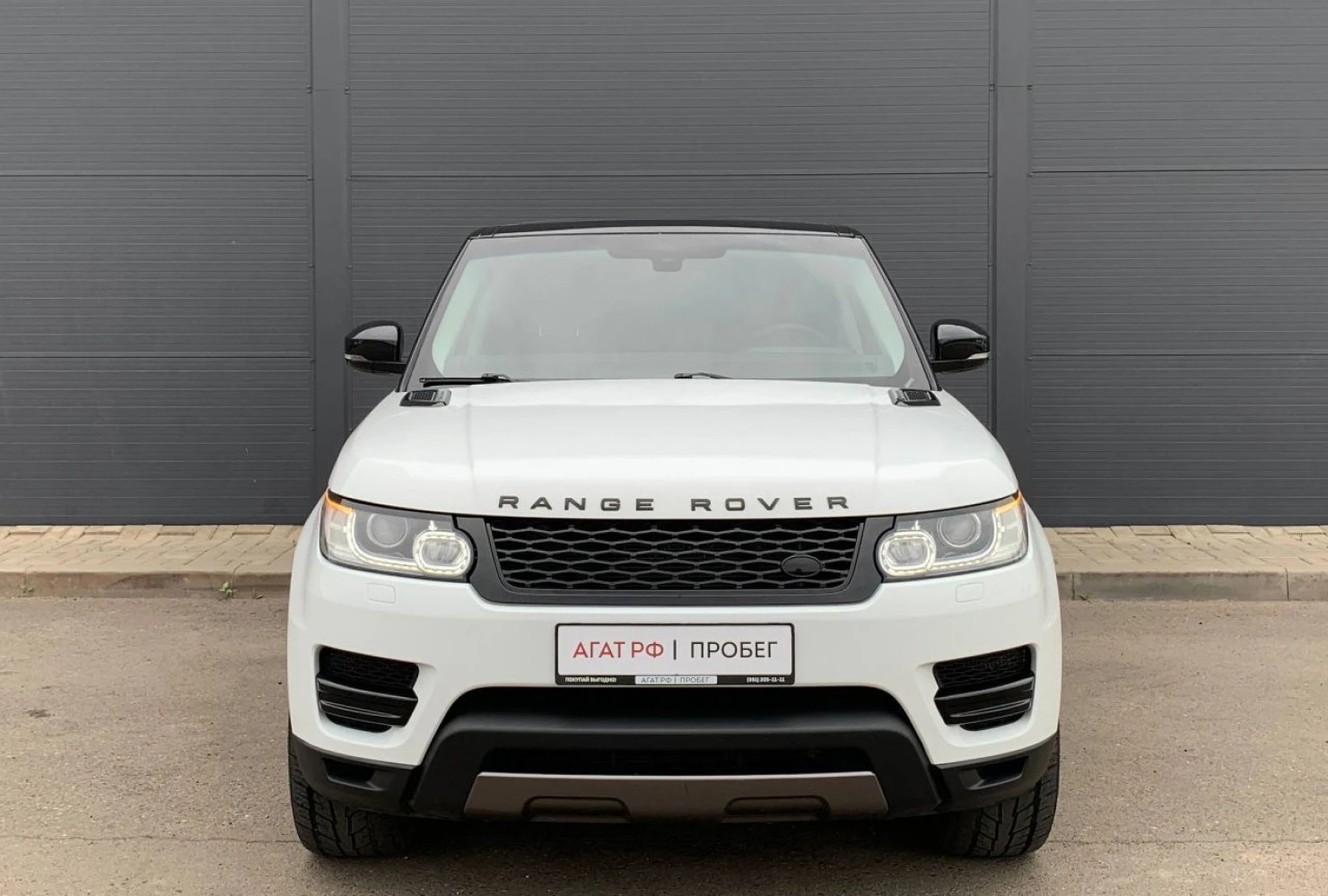 Land Rover Range Rover Sport, 2014