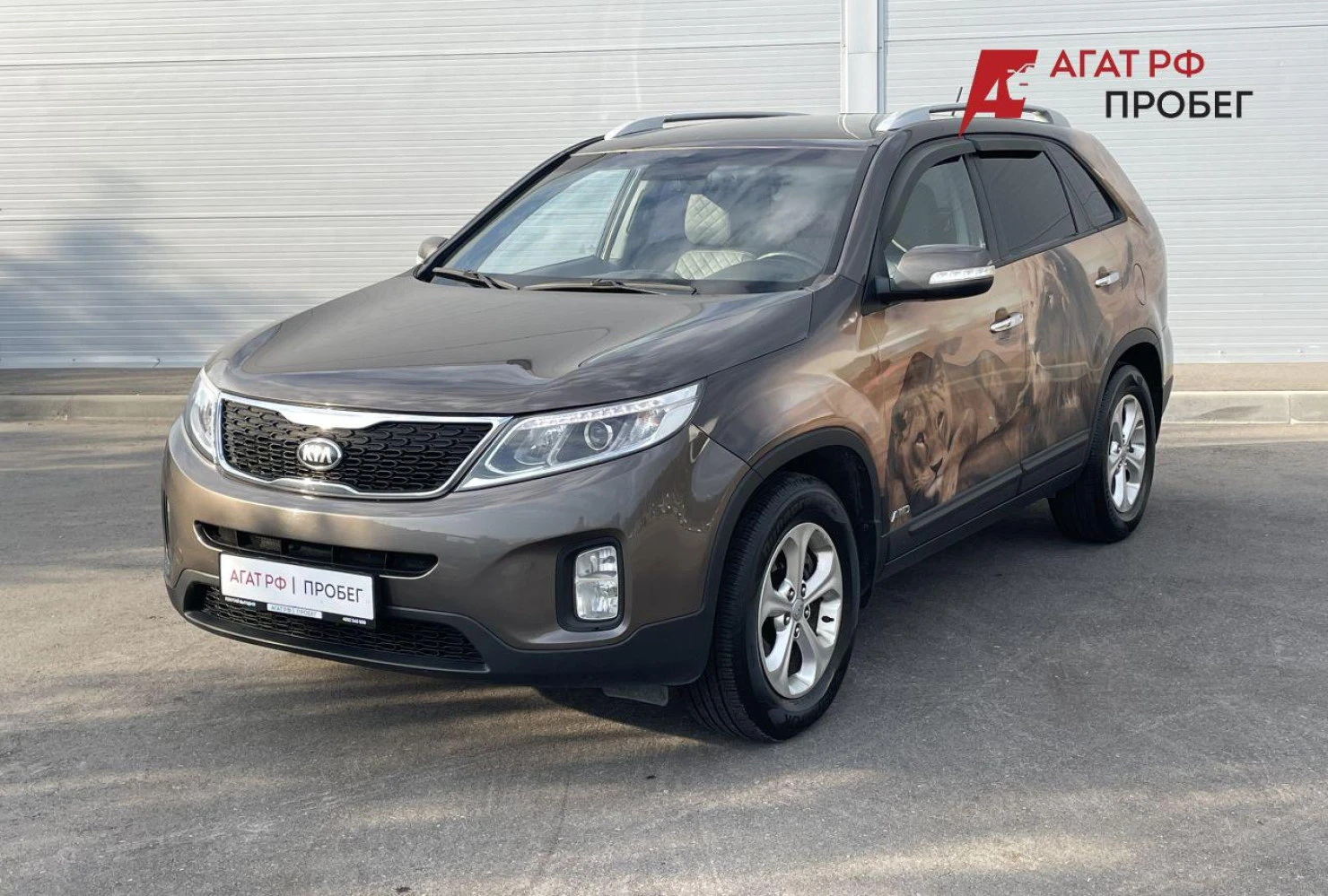 Kia Sorento, 2013