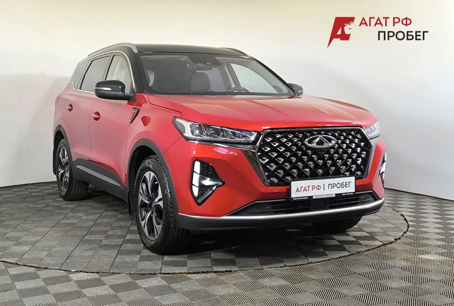 Chery TIGGO 7 Pro MAX, 2023