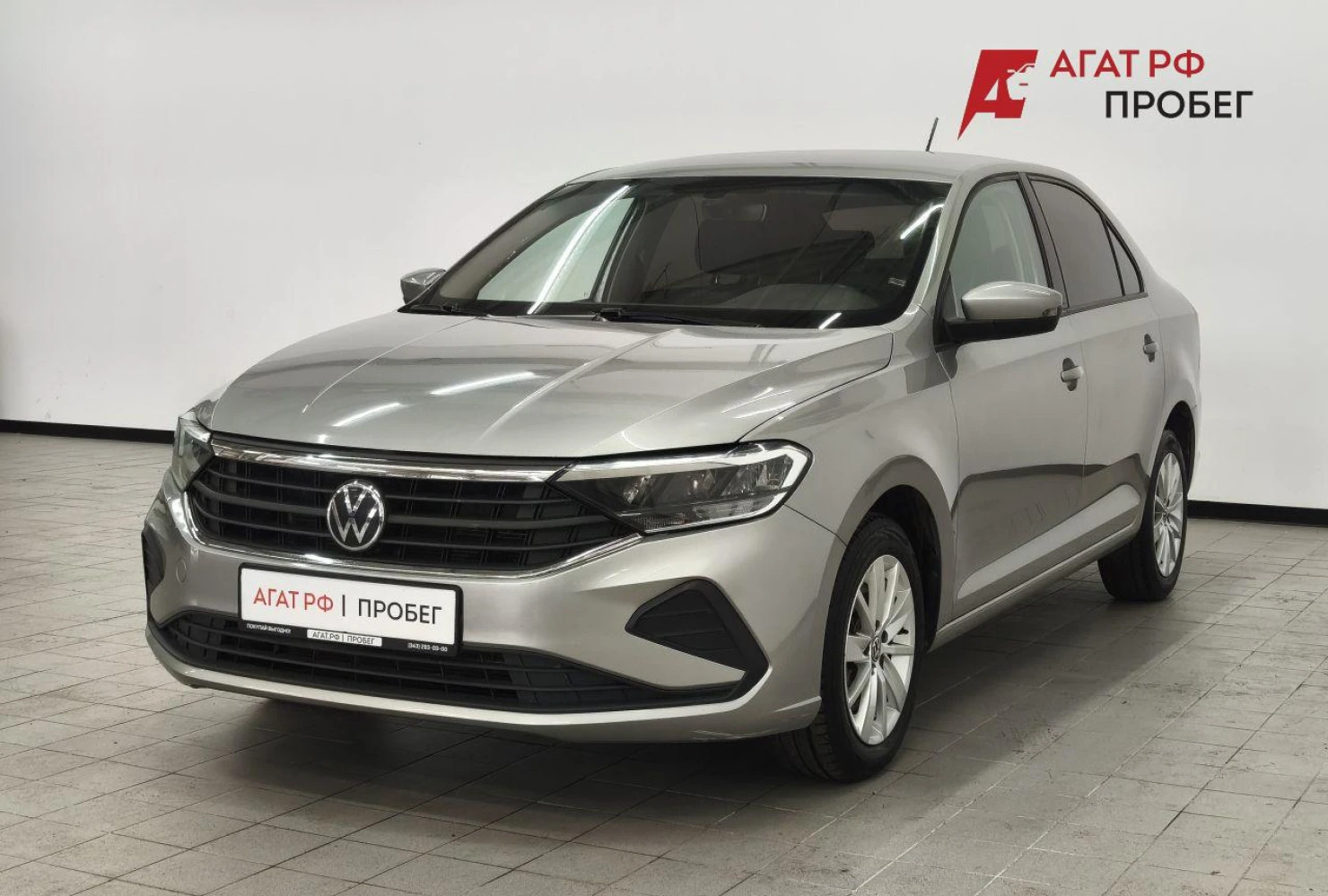Volkswagen Polo, 2020