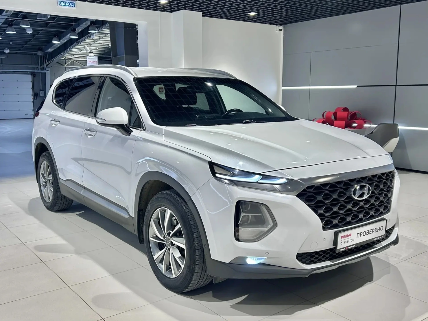 Hyundai Santa Fe, 2018