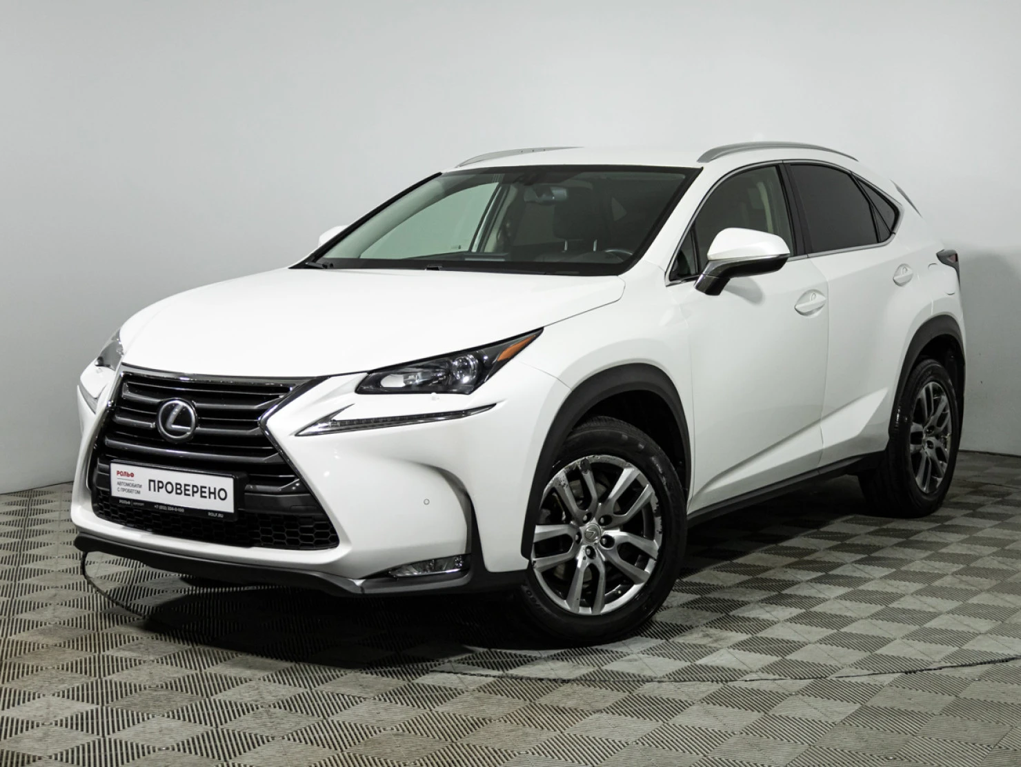 Lexus NX, 2016