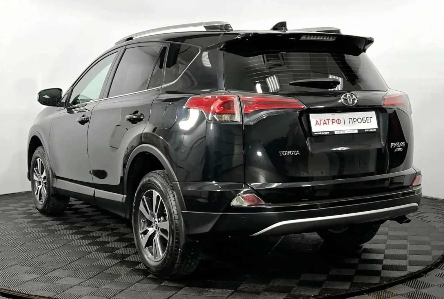 Toyota RAV4, 2015