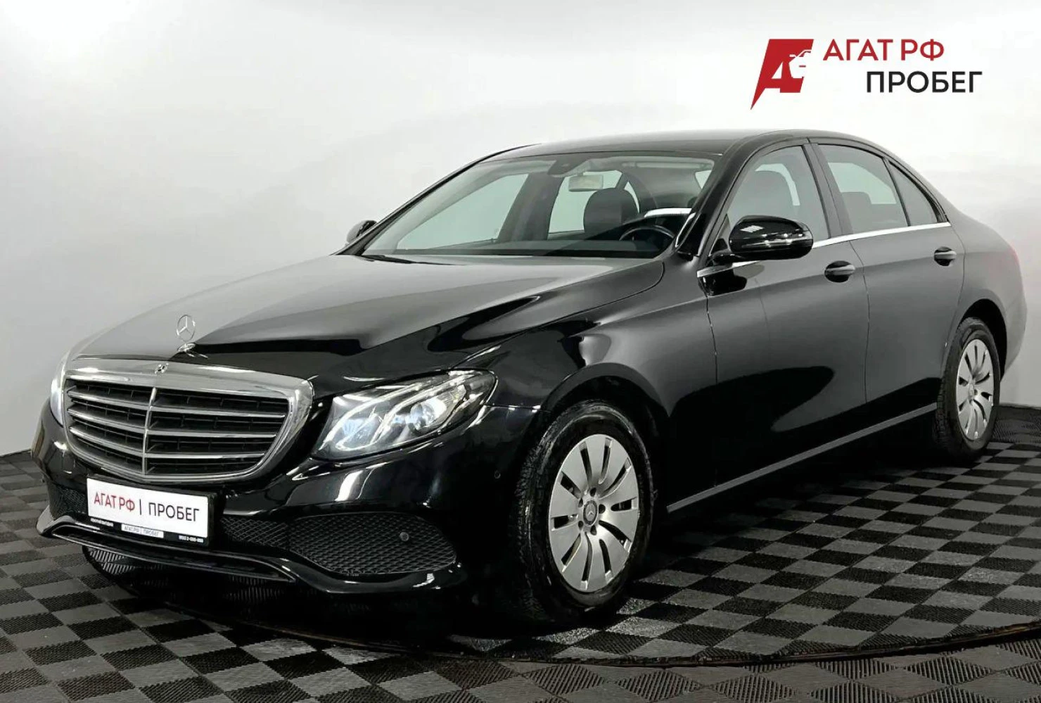 Mercedes-Benz E-Класс, 2016