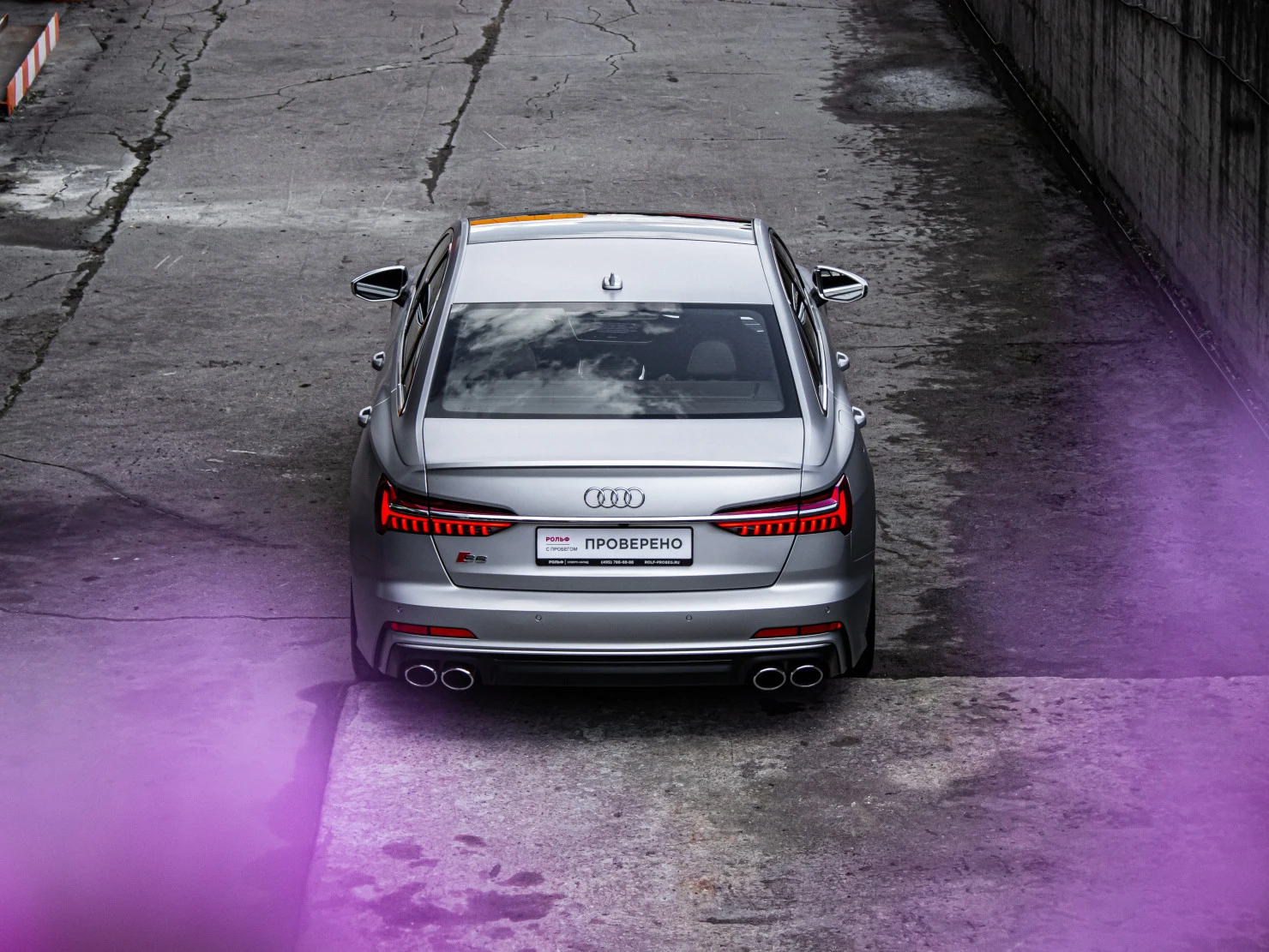 Audi S6, 2020