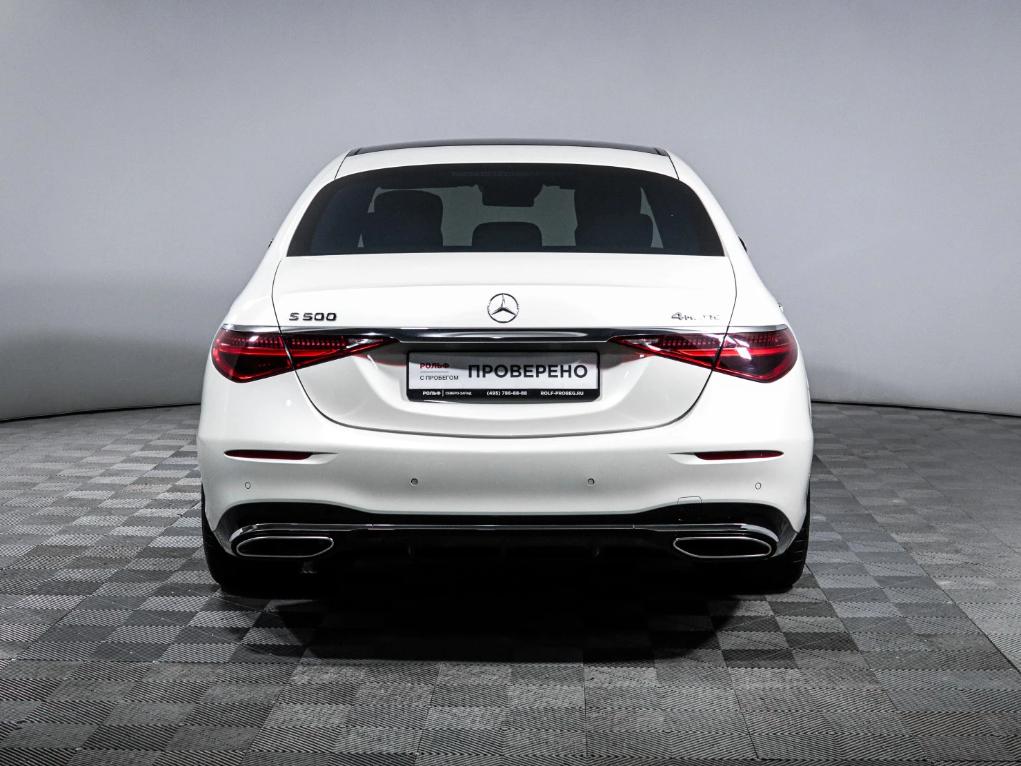 Mercedes-Benz S-Класс, 2021