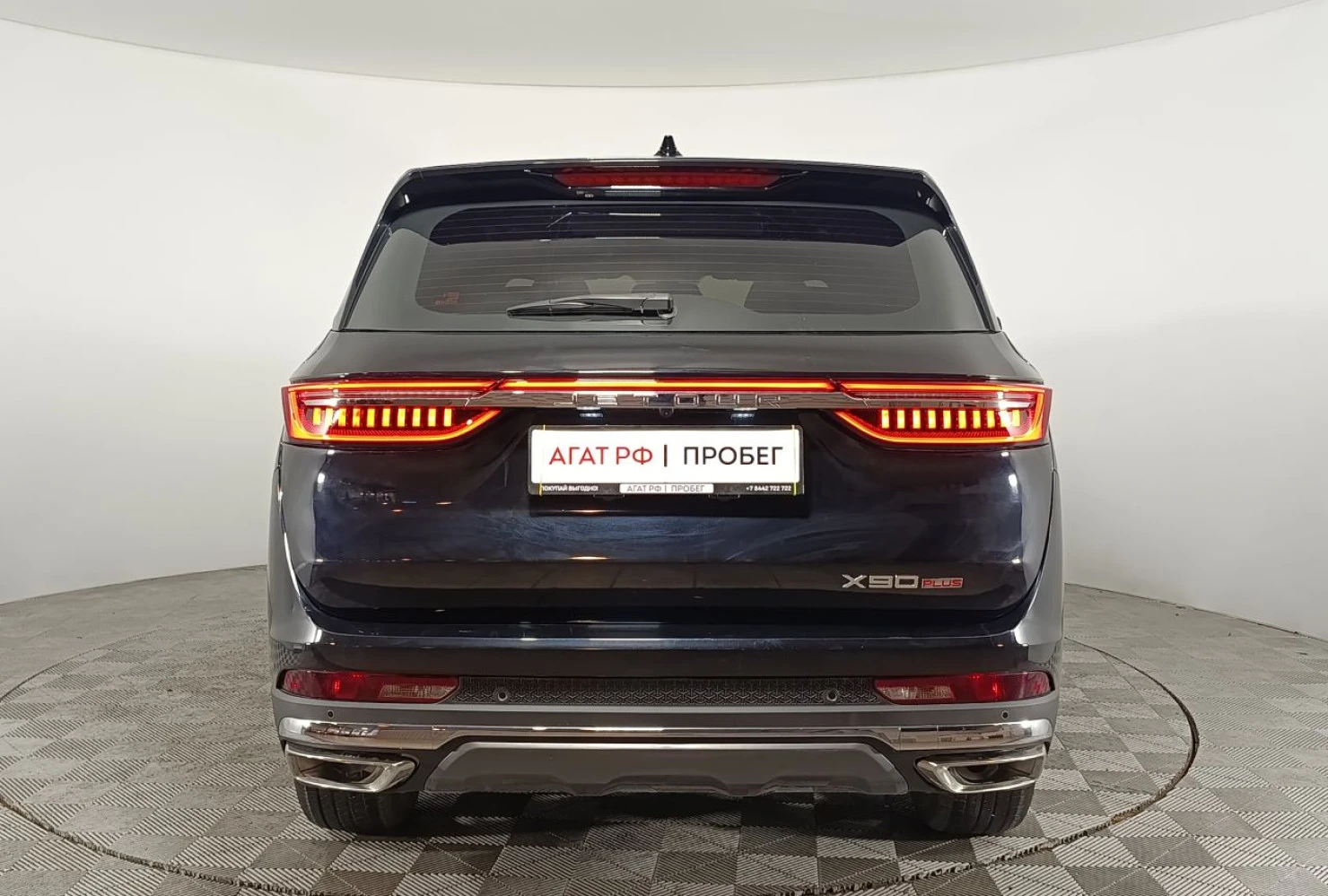 Jetour X90+, 2023