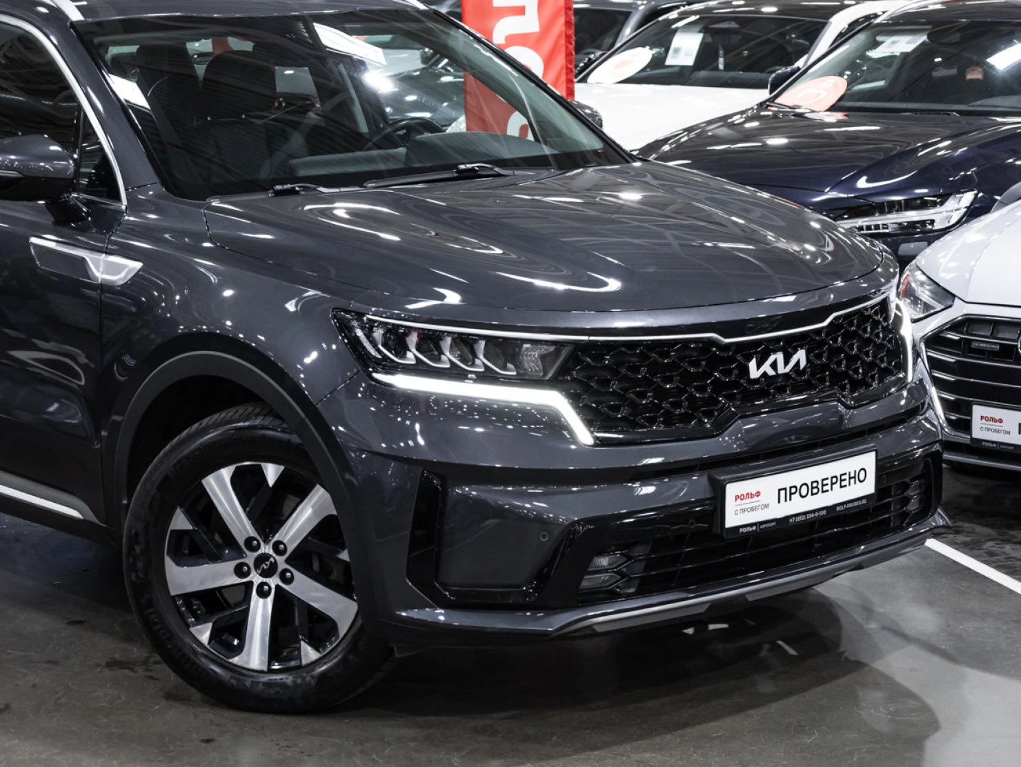 Kia Sorento, 2022