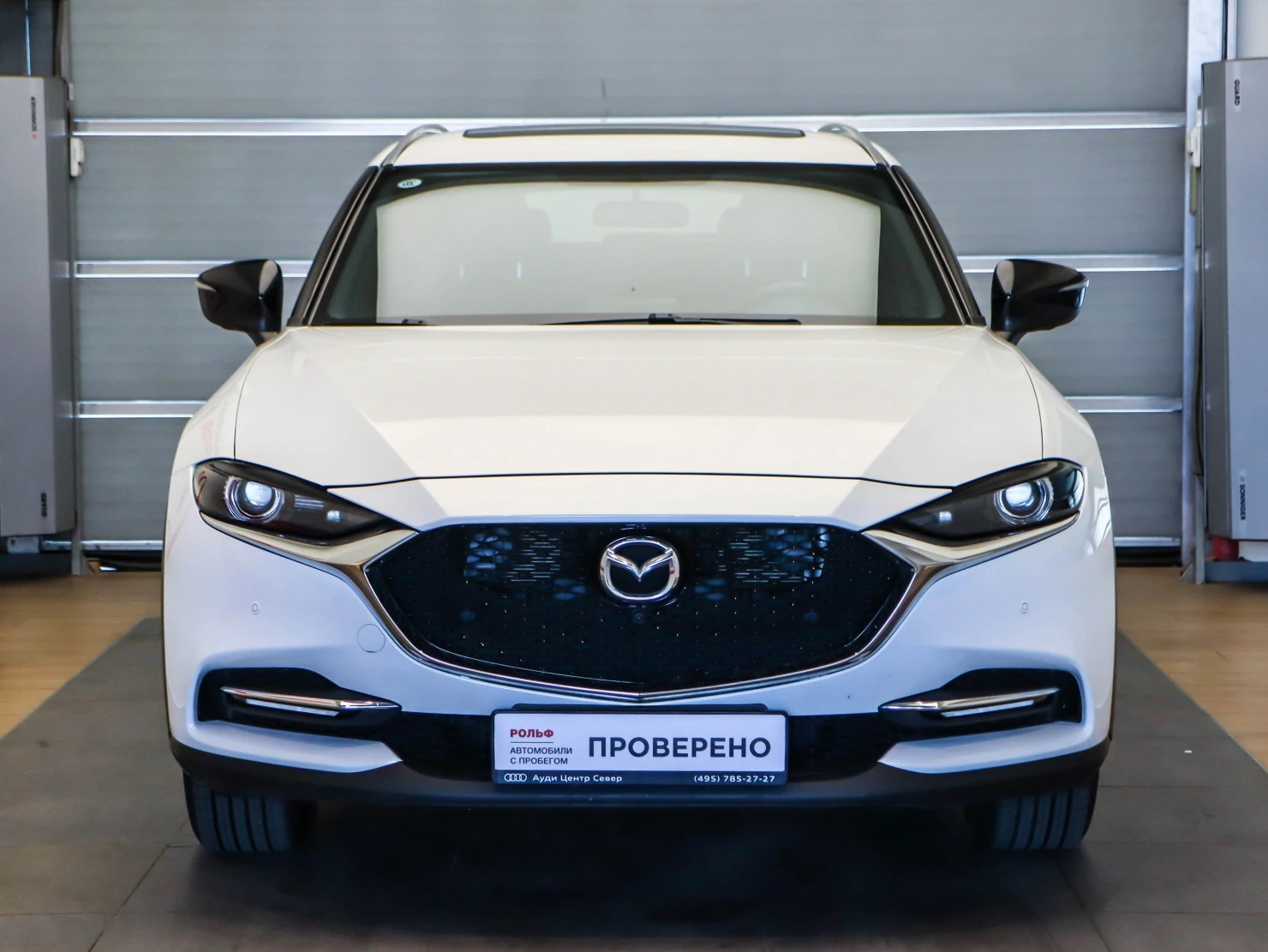 Mazda CX-4, 2023