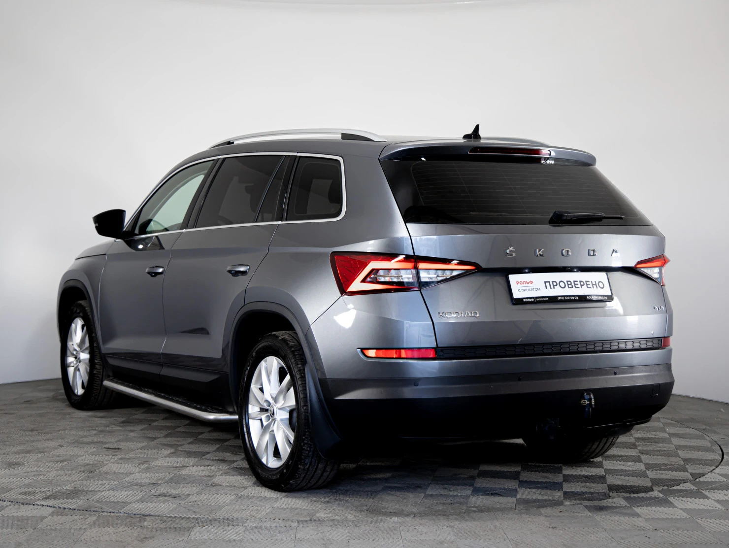 ŠKODA KODIAQ, 2020