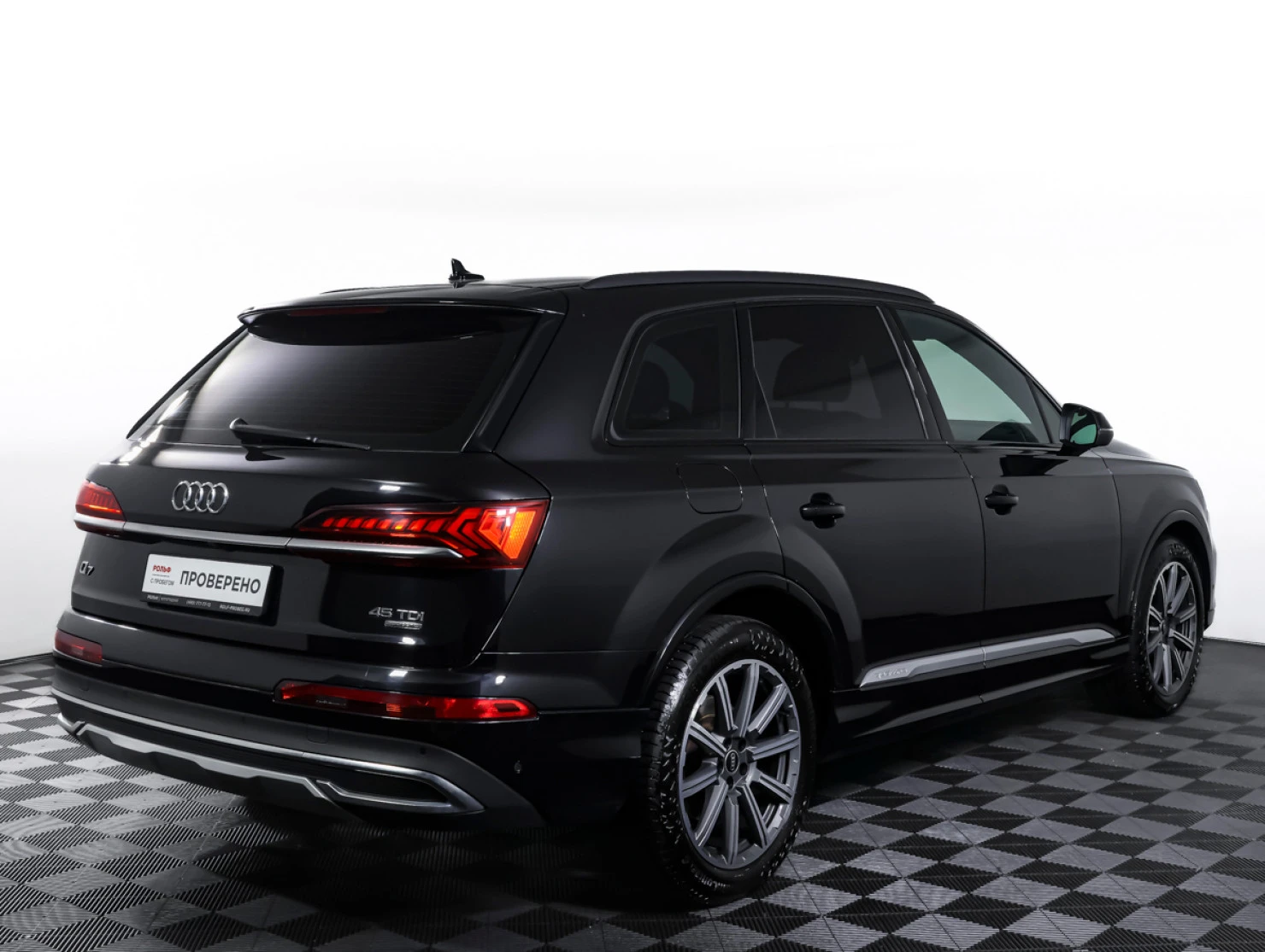 Audi Q7, 2021