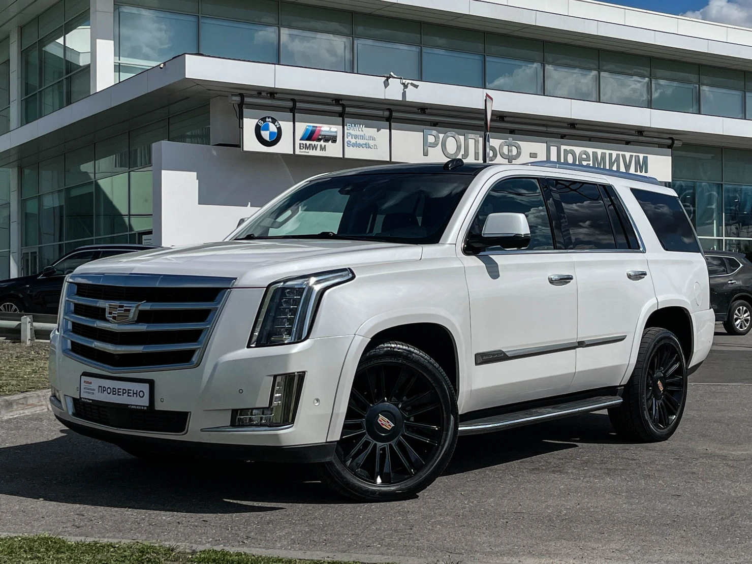 Cadillac Escalade, 2018