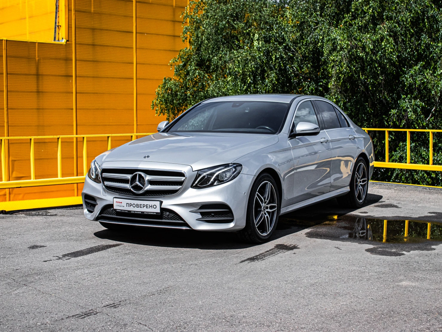 Mercedes-Benz E-Класс, 2018