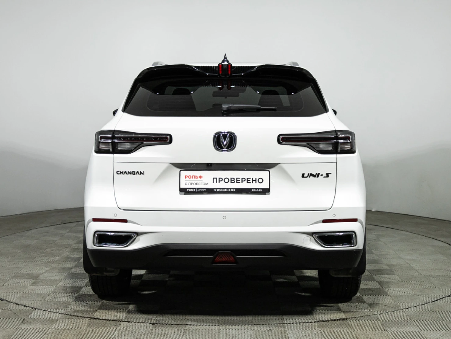 Changan CS55 Plus, 2024
