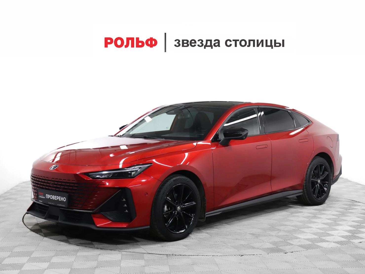 Changan UNI-V, 2024