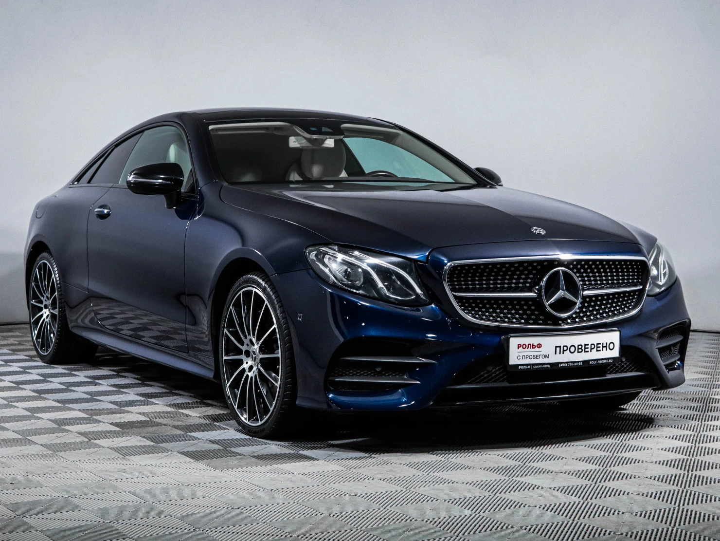 Mercedes-Benz E-Класс, 2018