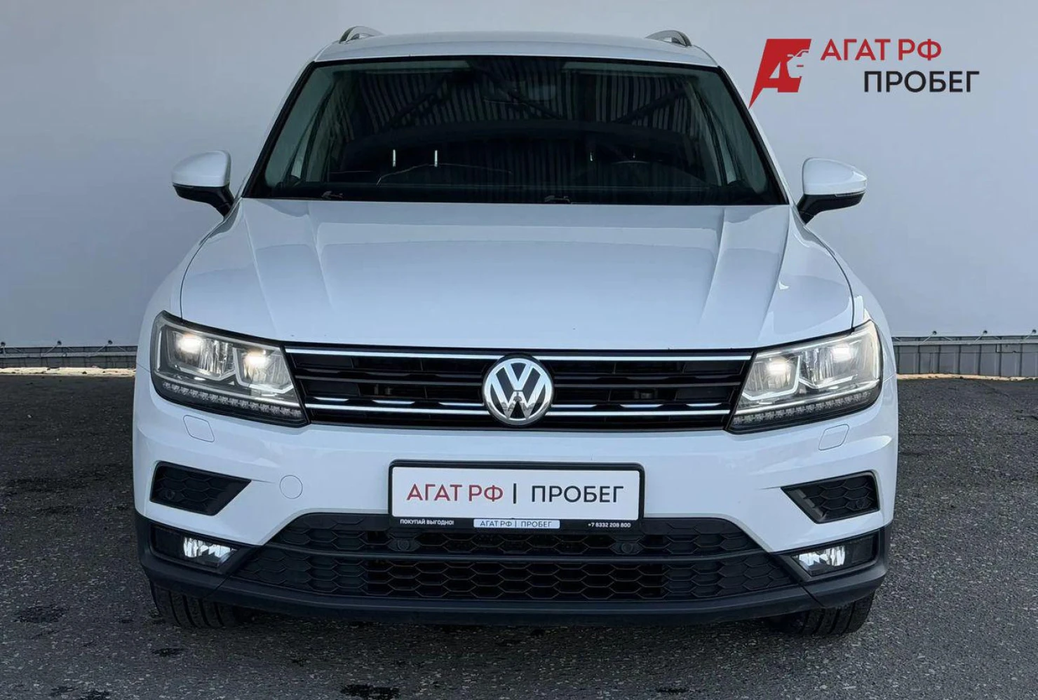 Volkswagen Tiguan, 2017