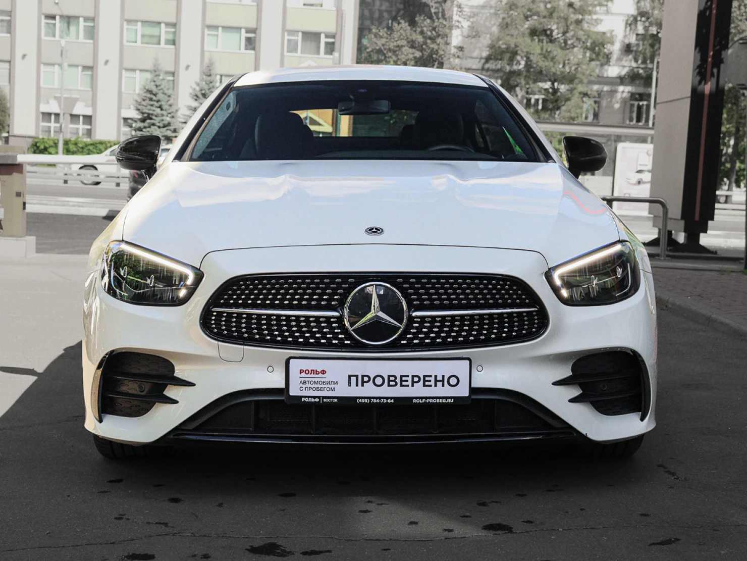 Mercedes-Benz E-Класс, 2021