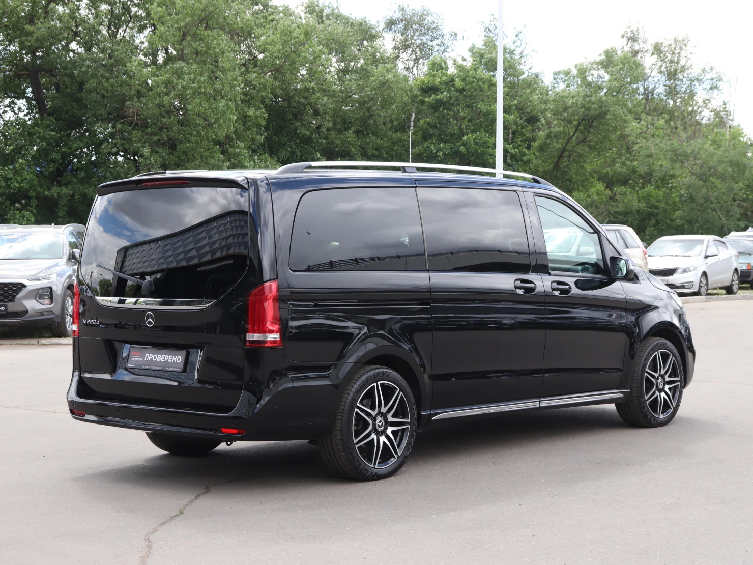 Mercedes-Benz V-Класс, 2023