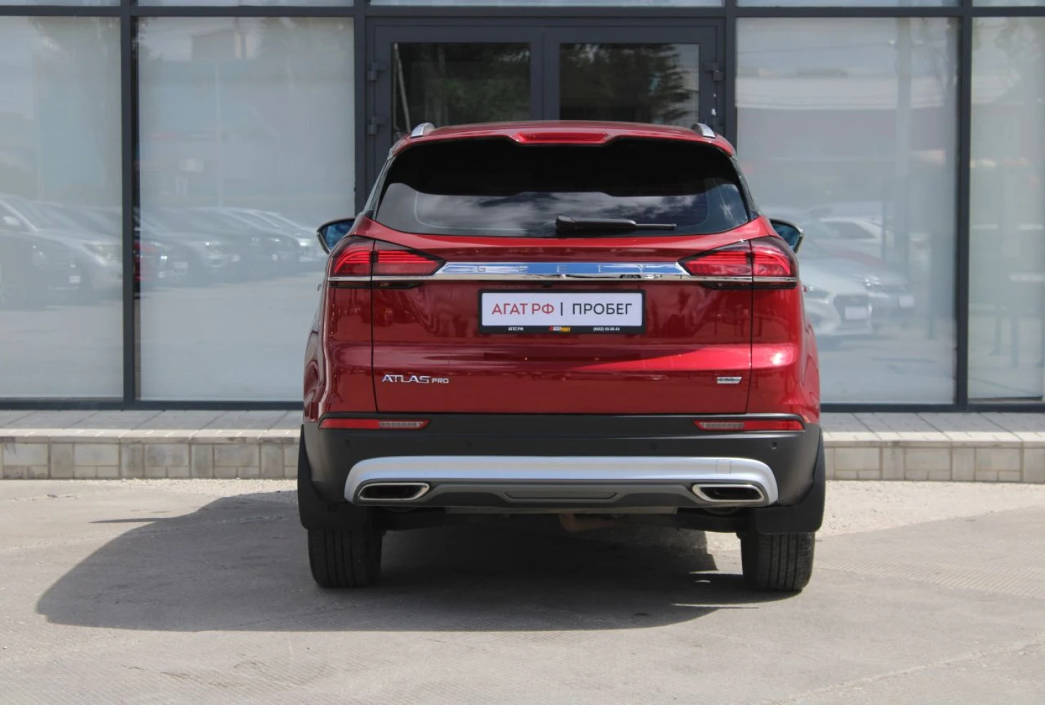 Geely Atlas Pro, 2023