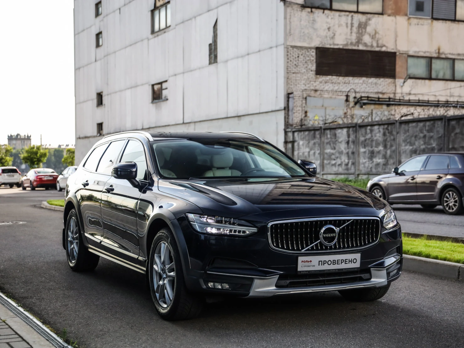 Volvo V90 Cross Country, 2017