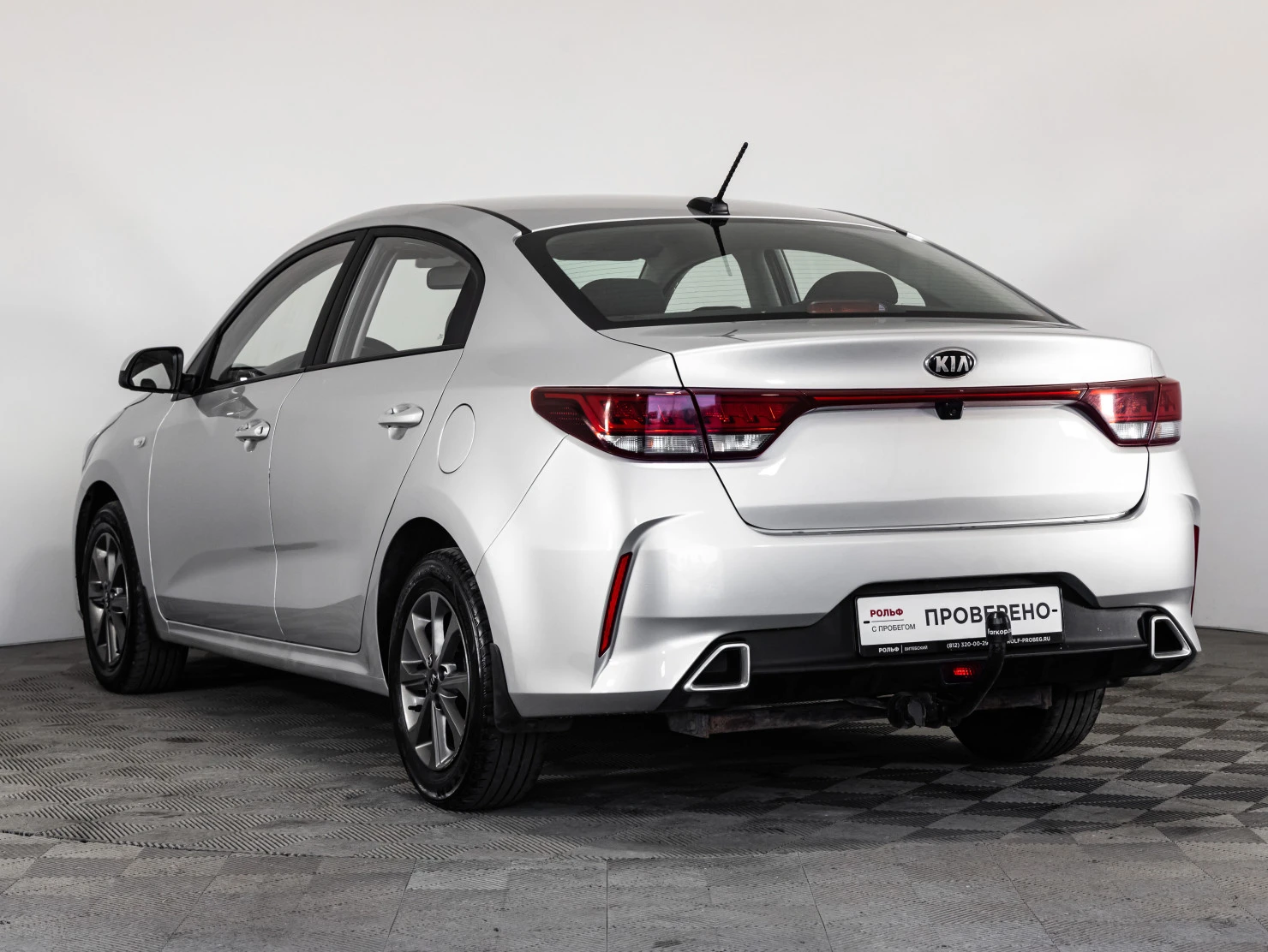 Kia Rio, 2021