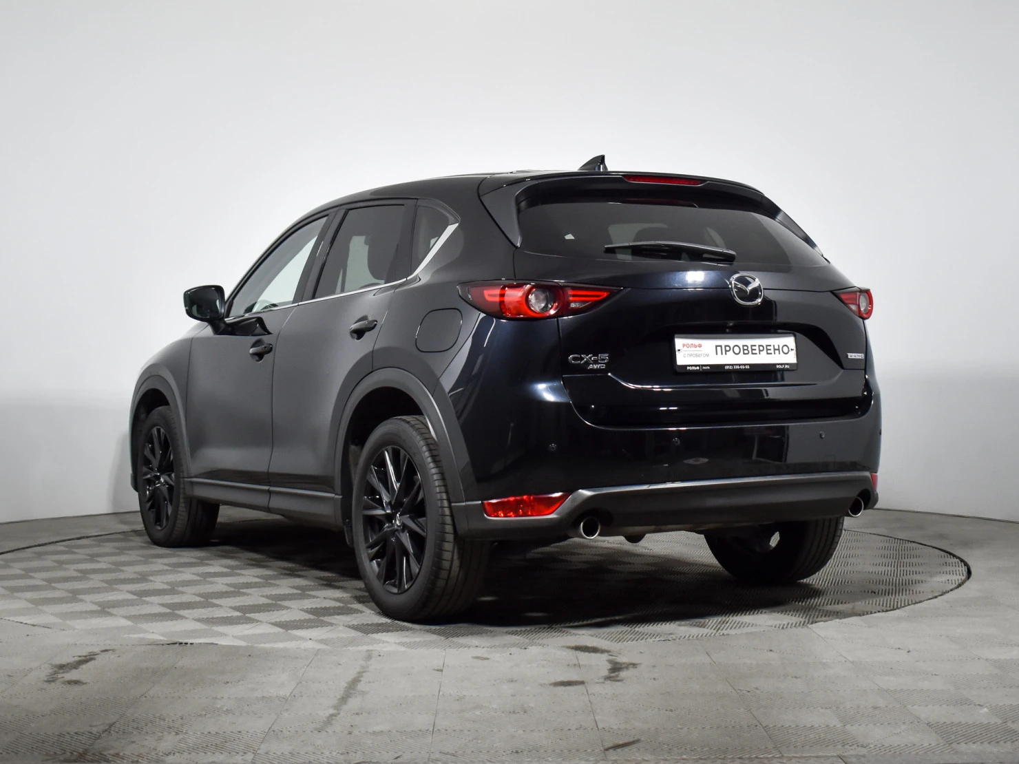 Mazda CX-5, 2021