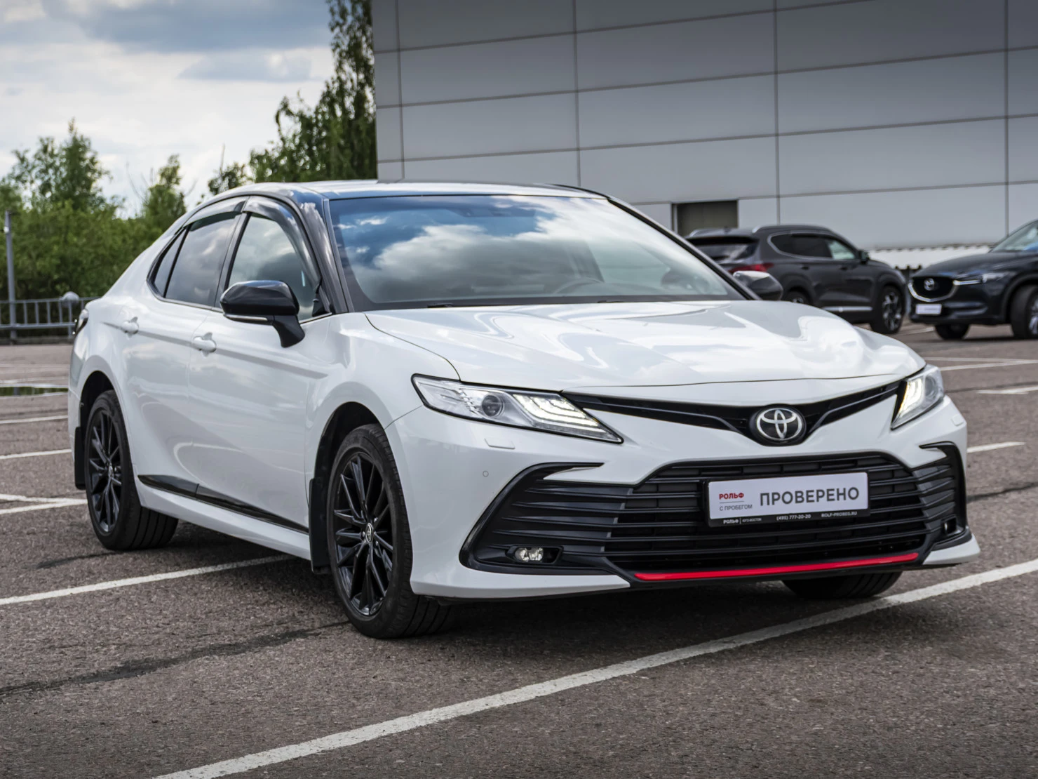Toyota Camry, 2022