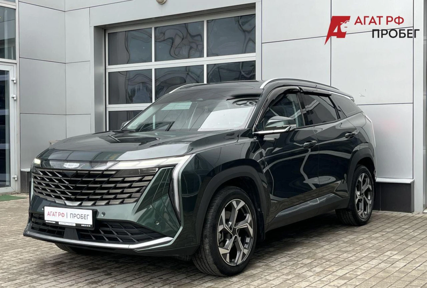 Geely Atlas, 2024