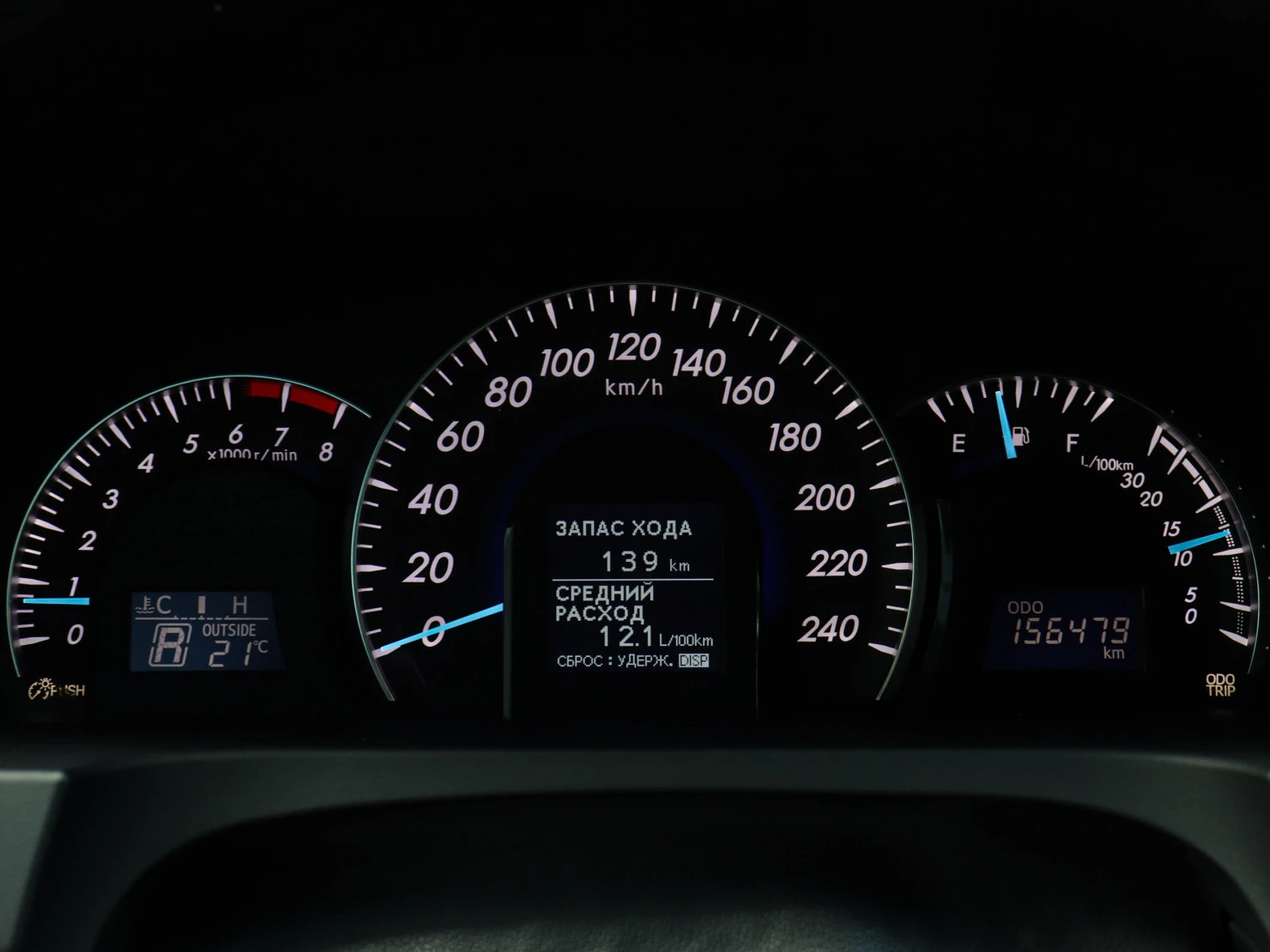 Toyota Camry, 2012