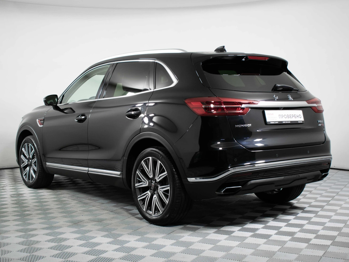 Hongqi HS5, 2024