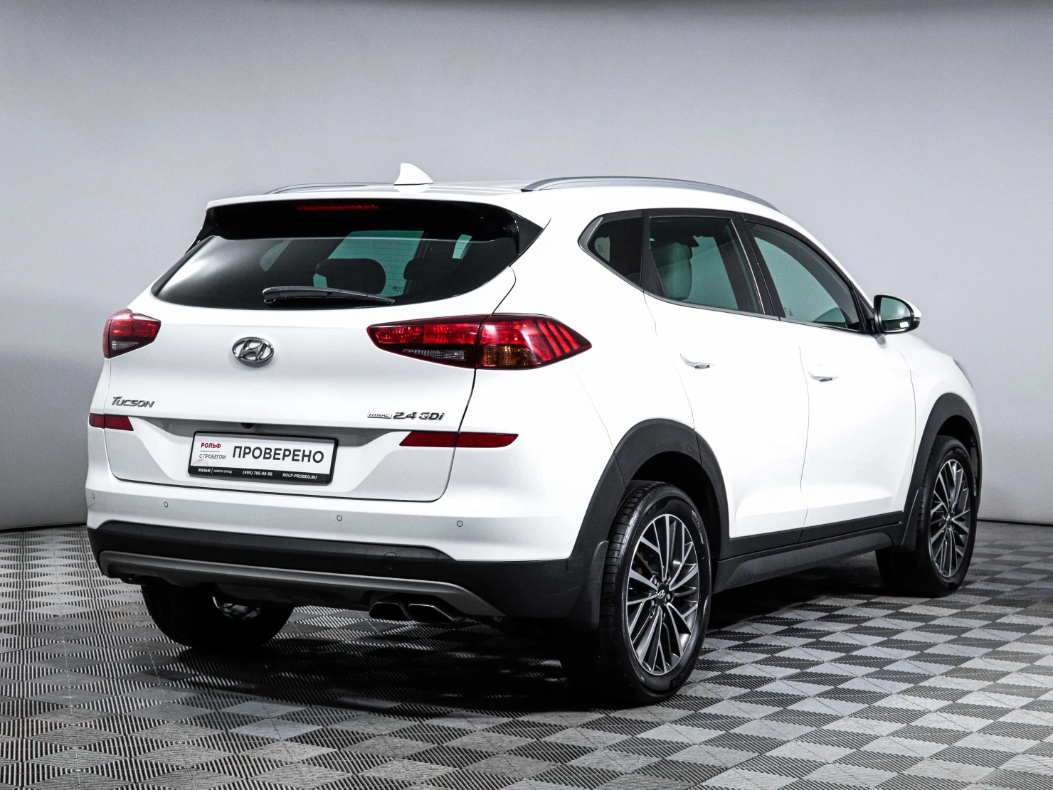 Hyundai Tucson, 2019