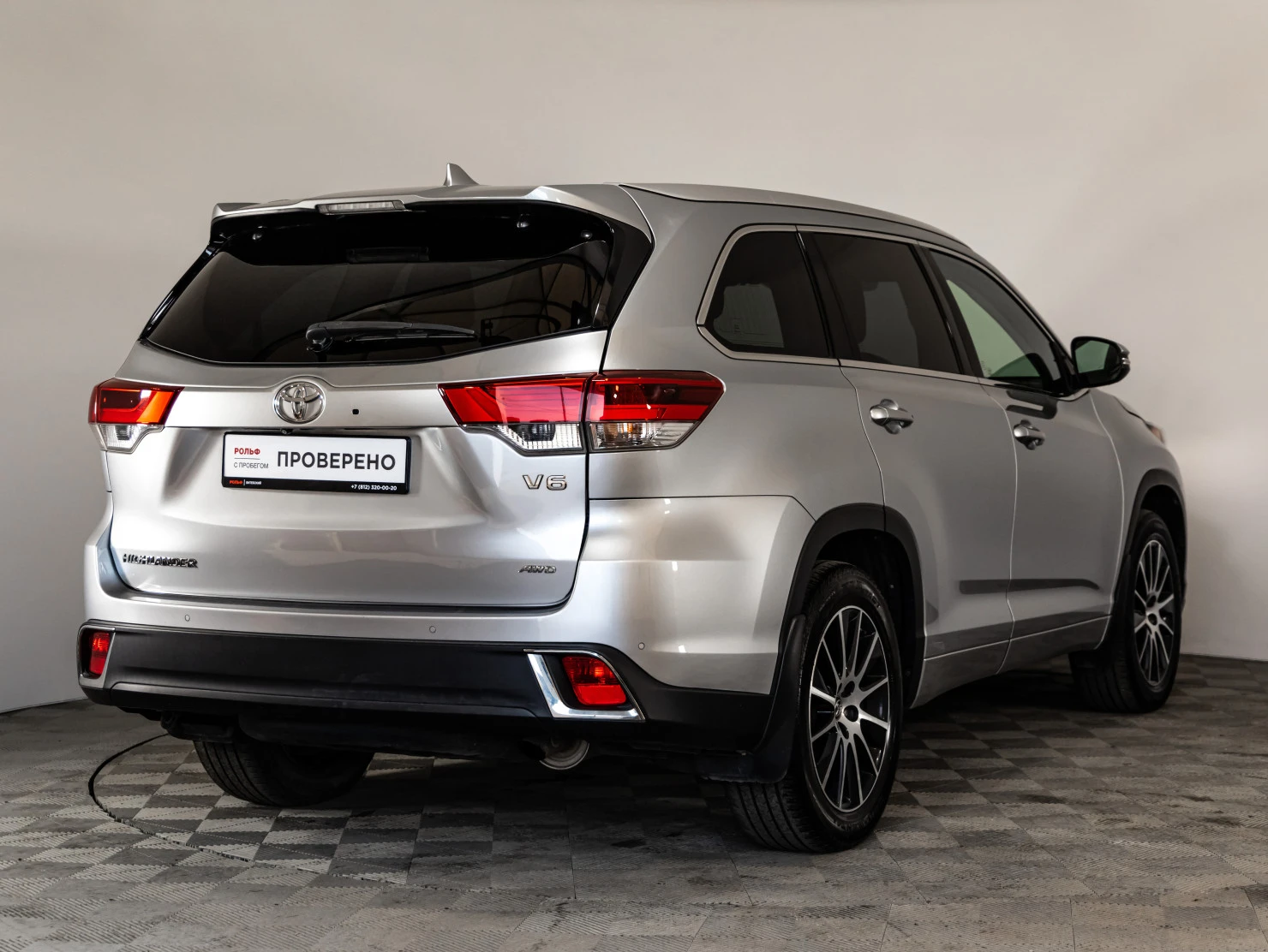 Toyota Highlander, 2016
