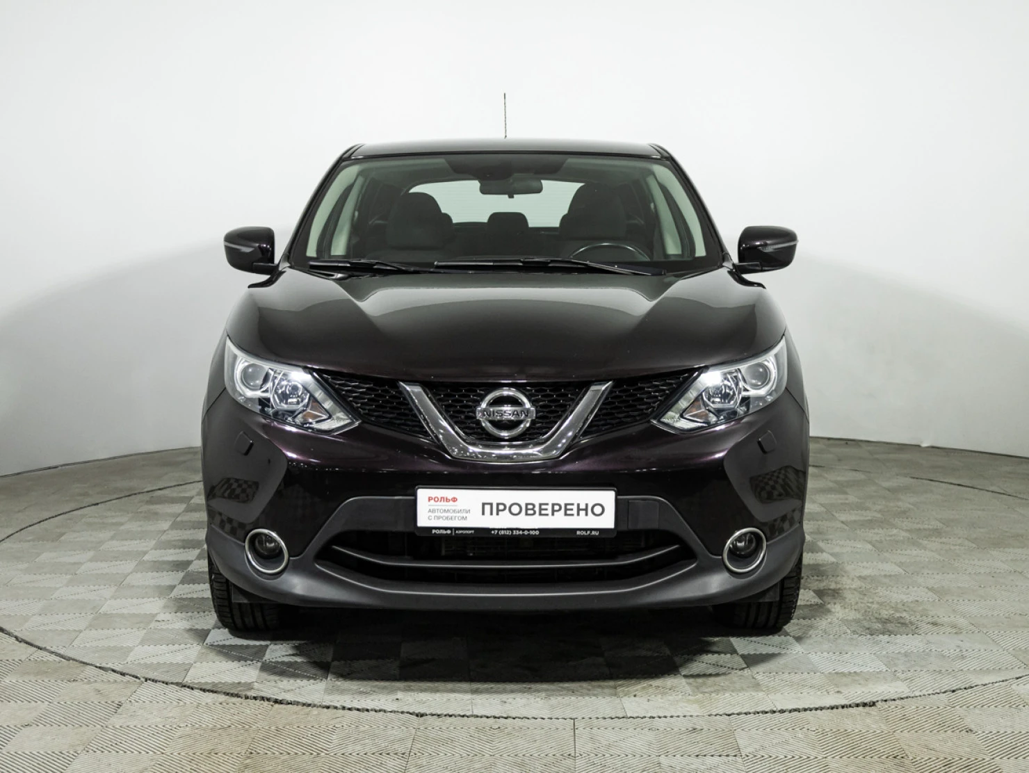 Nissan Qashqai, 2014