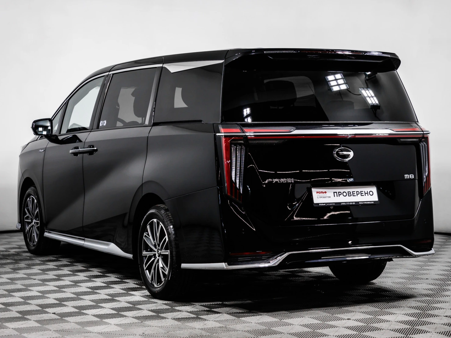 GAC Trumpchi M8, 2026